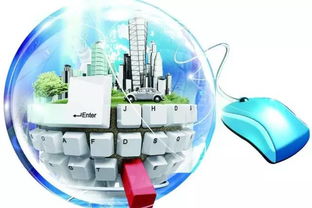 計算機軟件開發合同糾紛 關鍵要點與防范指南